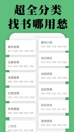 开云综合APP